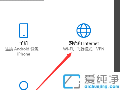 Win10系统应用商店错误0x8000ffff怎么办？