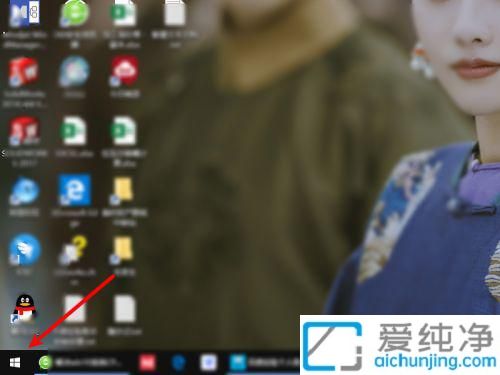 Win10如何关闭小娜功能_Win10怎么禁用小娜