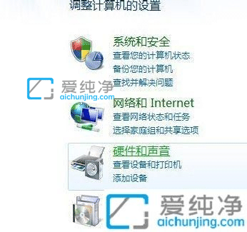 windows7在哪里调整屏幕亮度_怎么调整win7屏幕亮度