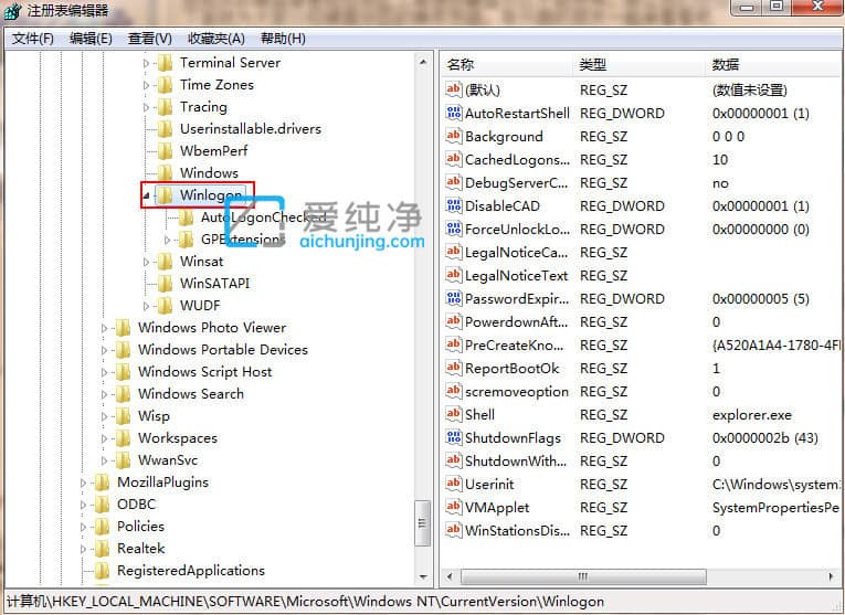 win7系统开机黑屏只有鼠标指针_win7开机后黑屏只有鼠标指针