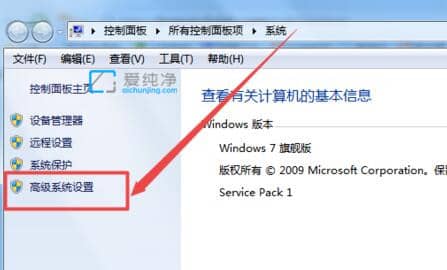 win7电脑字体不清晰有重影_win7字体有重影怎么办