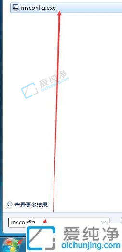 win7怎么关闭开机自启动程序-win7如何关闭开机启动项