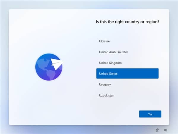 Win11系统U盘安装教程