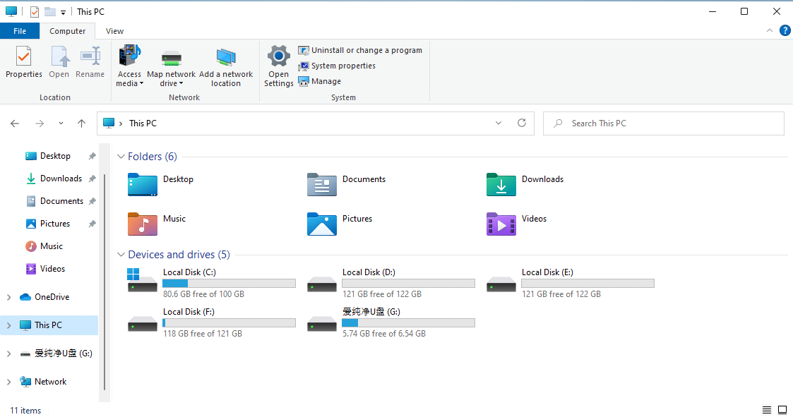 Win11系统U盘安装教程