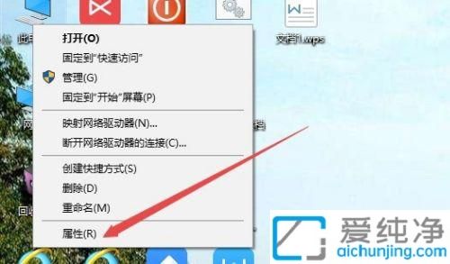 win10怎么删除系统还原点_win10系统还原点在哪里