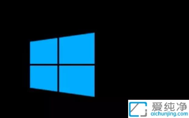 win10开机蓝屏无限重启怎么办？win10无限重启不能开机