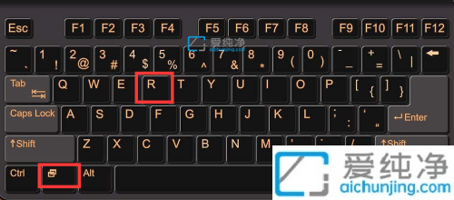 win7桌面图标左下角的箭头怎么去掉_win7怎样去除图标上的小箭头