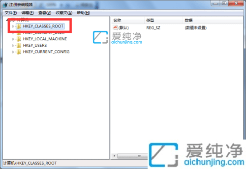 win7桌面图标左下角的箭头怎么去掉_win7怎样去除图标上的小箭头
