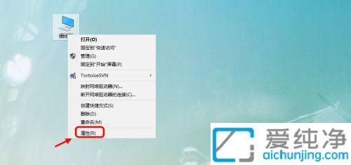 win10系统设置虚拟内存多少最好_win10虚拟内存一般设置多少