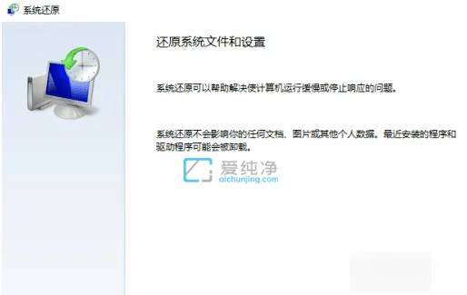 win7怎么一键还原电脑系统_一键还原win7系统