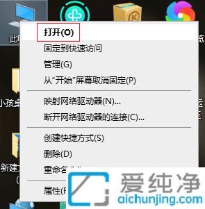 win10系统怎么查看隐藏文件_win10怎么显示隐藏文件夹
