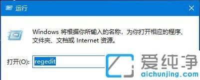win10总是自动休眠怎么办？
