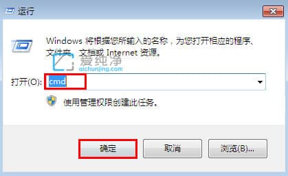 win7如何查看网卡mac地址_哪个命令可以查看网卡的mac地址