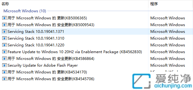 win10系统共享打印机提示0x0000011b_win10无法连接到共享打印机11b