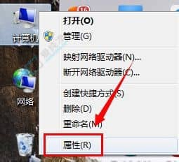 win7修改临时文件夹路径-Win7更改临时文件存储位置
