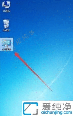 win7系统怎么看wifi密码-win7查看已连接wifi密码