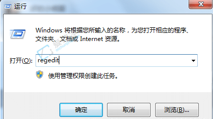 win7开机硬盘自检怎么取消-电脑开机硬盘自检怎么跳过