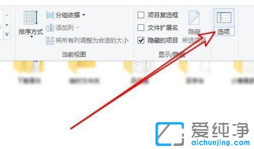 win10提示回收站已损坏怎么办？