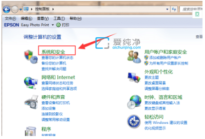 Win7如何升级到win10_怎么把win7改成win10