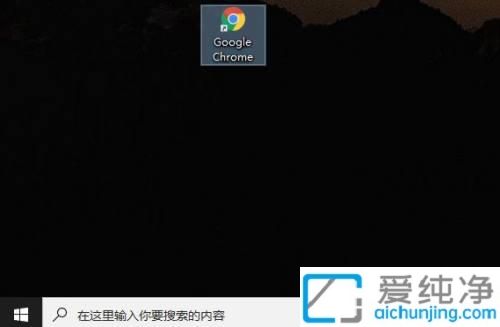 怎么退出win10的安全模式_win10安全模式下如何退出