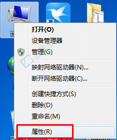 win7每次开机都要选择系统-win7启动选择系统怎么关闭
