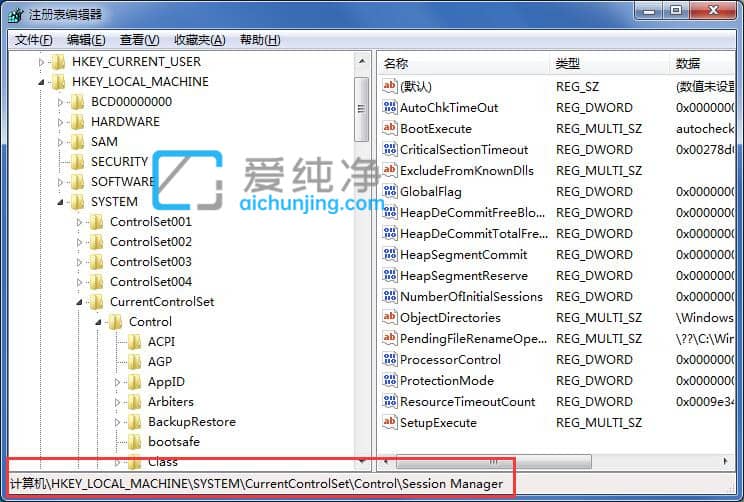win7电脑开机自检怎么关闭_win7怎么取消开机自检硬盘