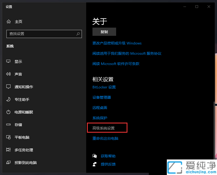 Win10临时文件夹无写入权限不能安装怎么解决?