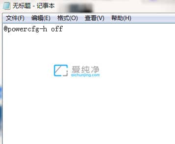 win7系统睡眠功能怎么关_win7系统怎么取消睡眠功能