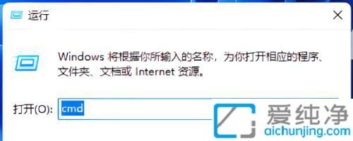 win10系统端口在哪里看_win10端口被占用怎么解决