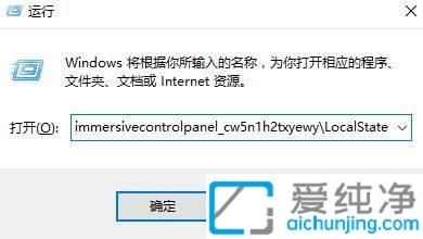 win10搜索文件内容搜不出来_Win10文件搜索不到怎么办