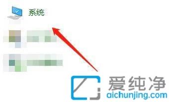 Win10系统在哪里看处理器_win10系统怎么查看CPU型号