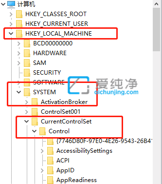 Win7共享打印机报错0x0000011b怎么办？Win7无法连接打印机0x0000011b