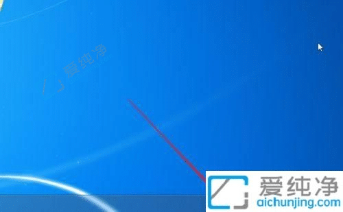 win7系统如何设置默认输入法-win7怎么修改默认输入法