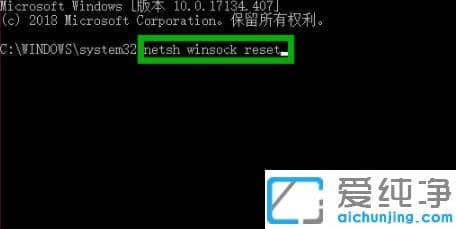 windows10wifi图标消失怎么设置回来?