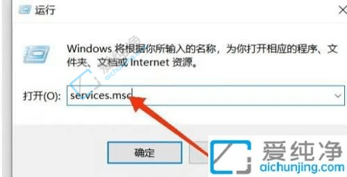 win7电脑桌面右下角时间一直不变-电脑右下角时间停止不走了
