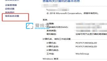 Win7系统如何提升运行速度_怎样让win7运行更快
