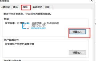 Win7系统如何提升运行速度_怎样让win7运行更快