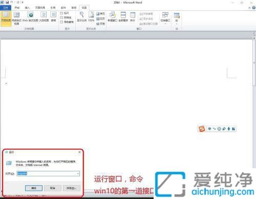 win10电脑计算器在哪里打开_win10怎么打开计算器