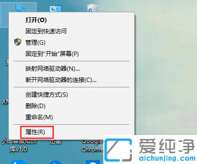 win10系统全面优化教程