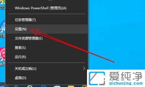 win10系统的摄像头在哪里打开