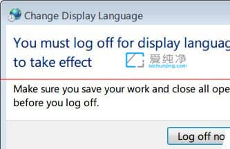 win7怎么把系统语言改成中文_win7英文系统怎么改成中文版