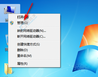 win7声卡驱动在什么位置-win7声卡驱动在哪里打开