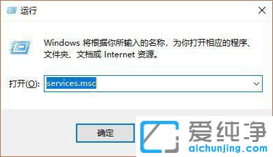 win10笔记本风扇一直高速运转