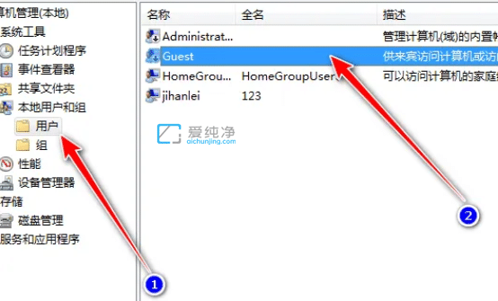 win7如何共享打印机_win7系统打印机怎么共享
