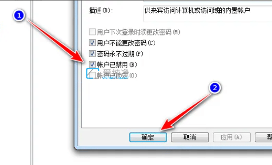 win7如何共享打印机_win7系统打印机怎么共享