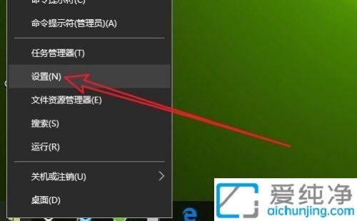 win10记事本打开是乱码怎么办？win10记事本乱码怎么恢复