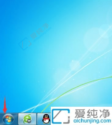 如何查看Win7电脑是32位还是64位-如何判断电脑是32位还是62位