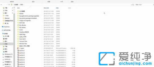 Win10电脑上微信无法登录怎么办？