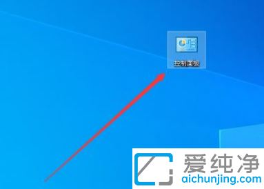 Win10系统如何恢复被禁用服务_win10服务被全部禁用怎么恢复