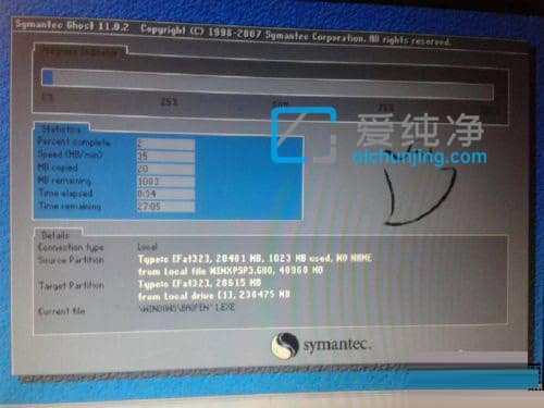 win7开机一直在欢迎界面转圈怎么办？win7开机一直转圈无法进入桌面
